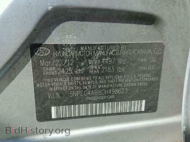 2012 HYUNDAI SONATA - VIN: 5NPEC4AB8CH498623 - Photo 10