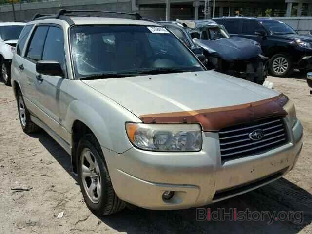 Photo JF1SG63636H755411 - SUBARU FORESTER 2006