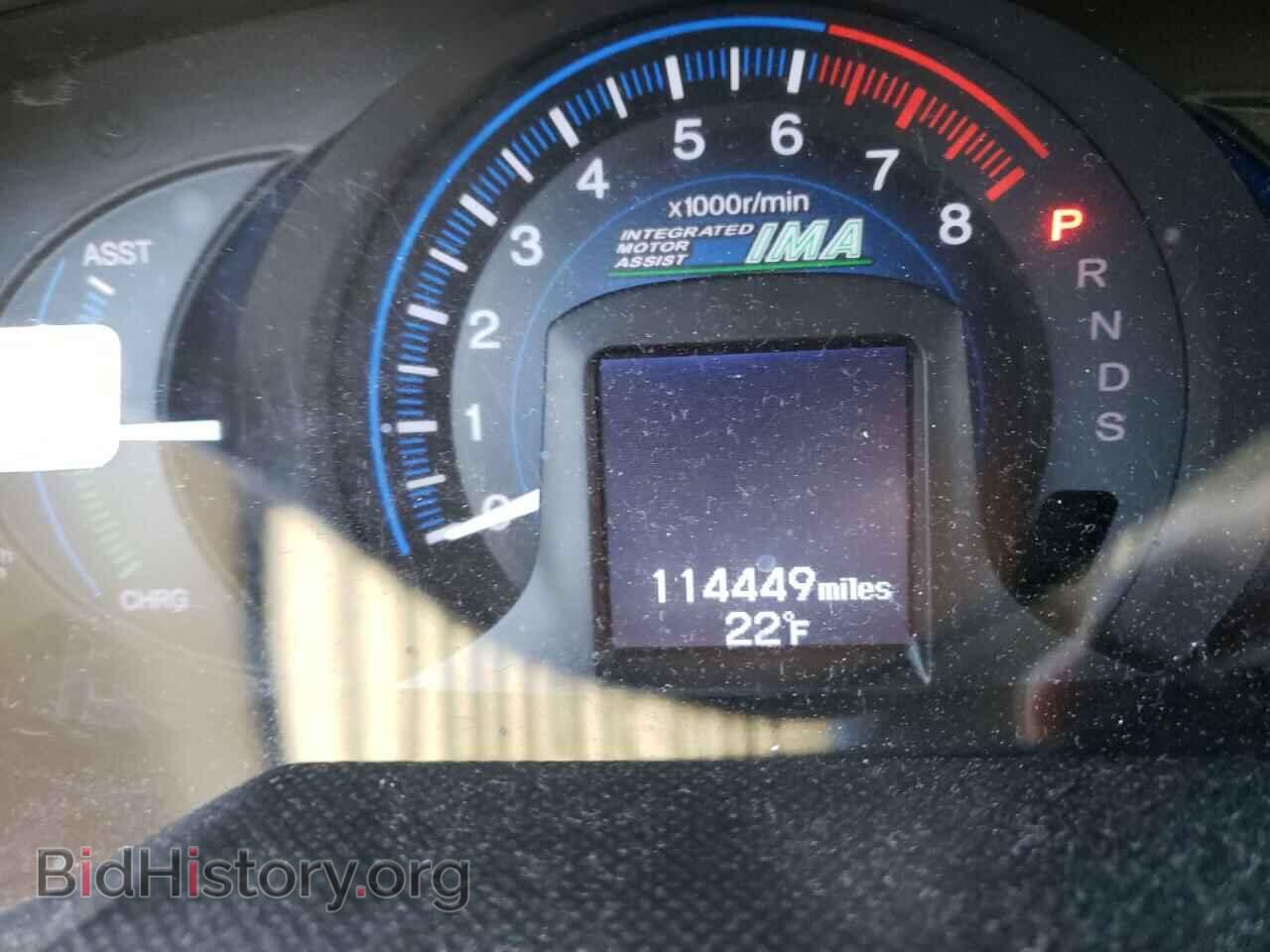 2012 HONDA INSIGHT - VIN: JHMZE2H77CS004737 - Фото 8