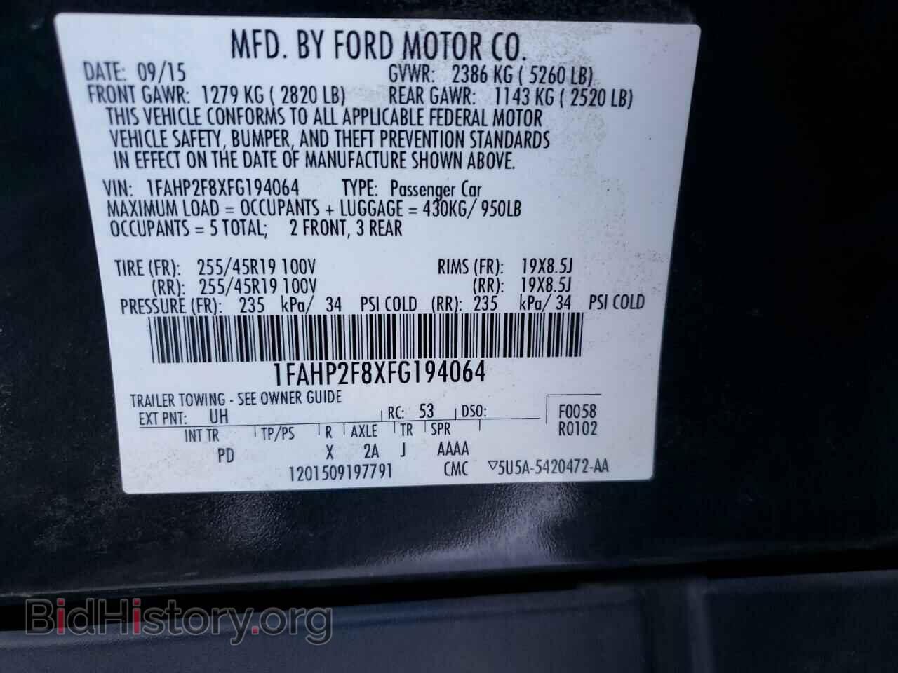 2015 FORD TAURUS - VIN: 1FAHP2F8XFG194064 - Фото 10