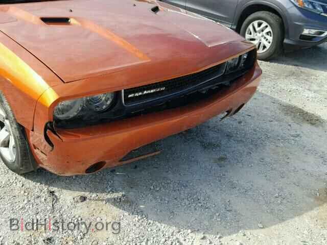 2011 DODGE CHALLENGER - VIN: 2B3CJ4DG5BH542915 - Фото 9