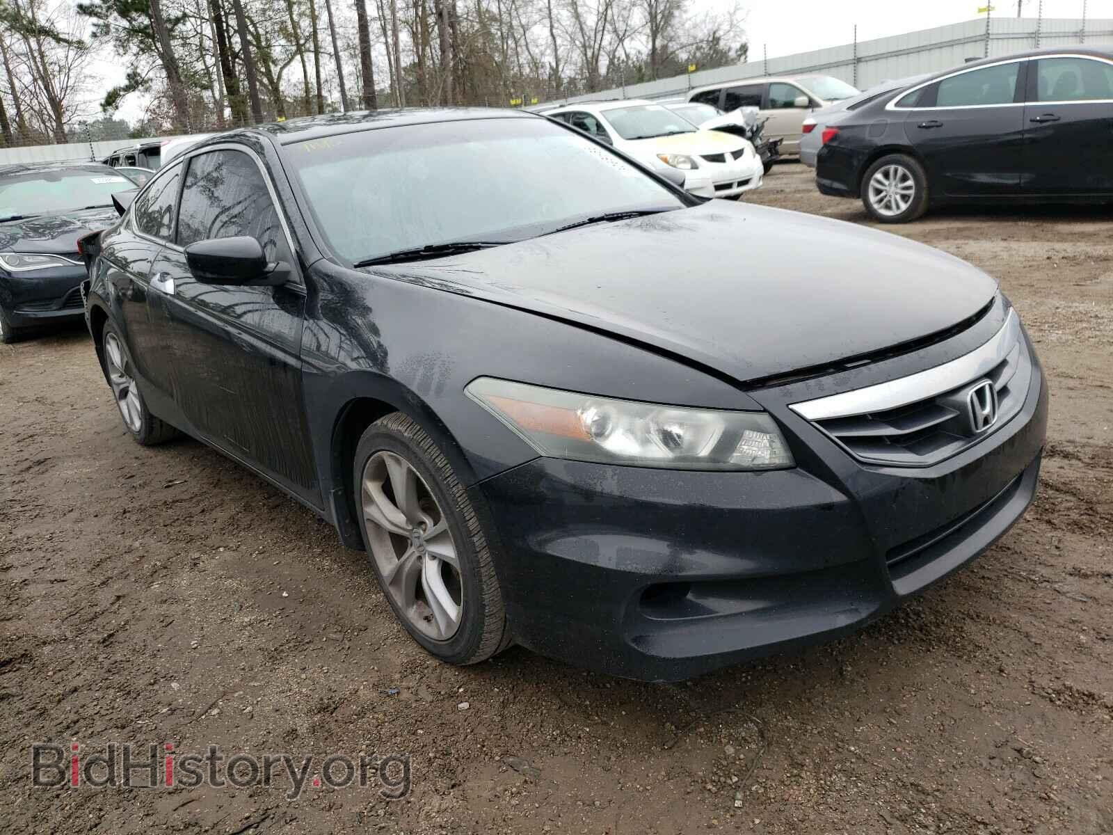 Photo 1HGCS2B88BA003328 - HONDA ACCORD 2011