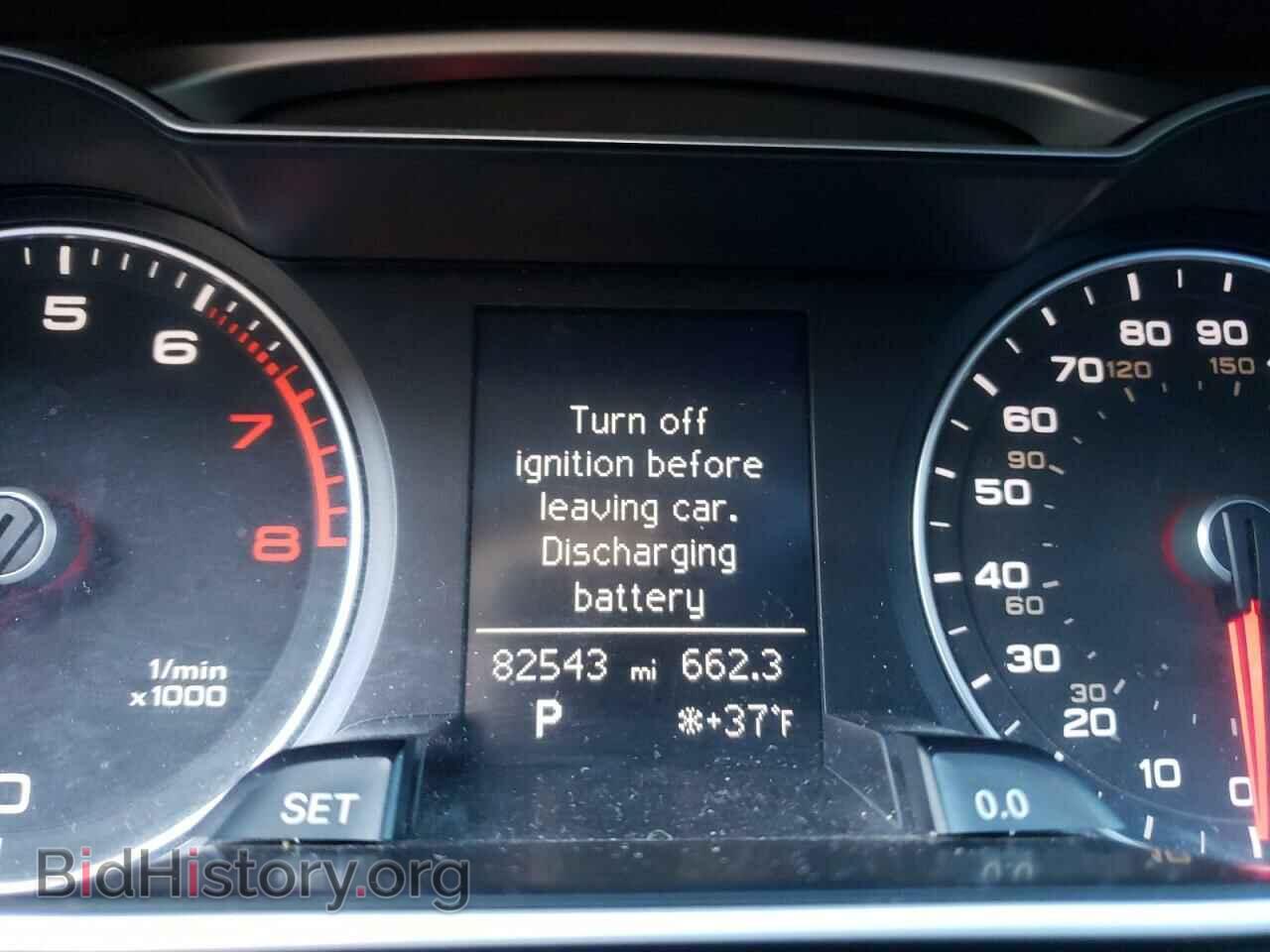 2013 AUDI A4 - VIN: WAUAFAFL7DA199443 - Фото 8