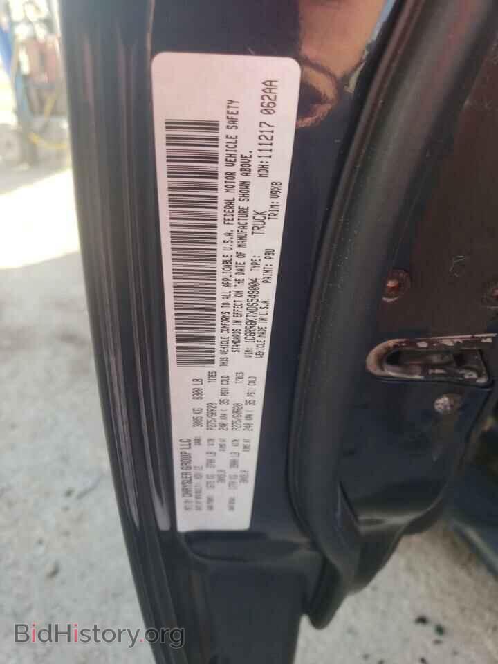 2013 RAM 1500 - VIN: 1C6RR6KTXDS549004 - Фото 10