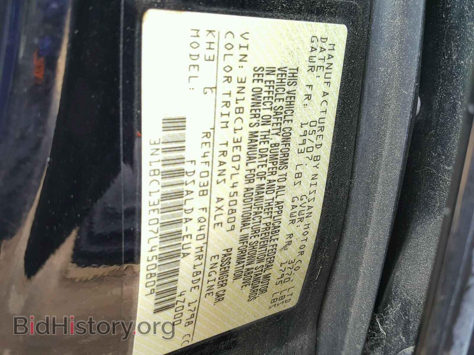 2007 NISSAN VERSA - VIN: 3N1BC13E07L450809 - Фото 10