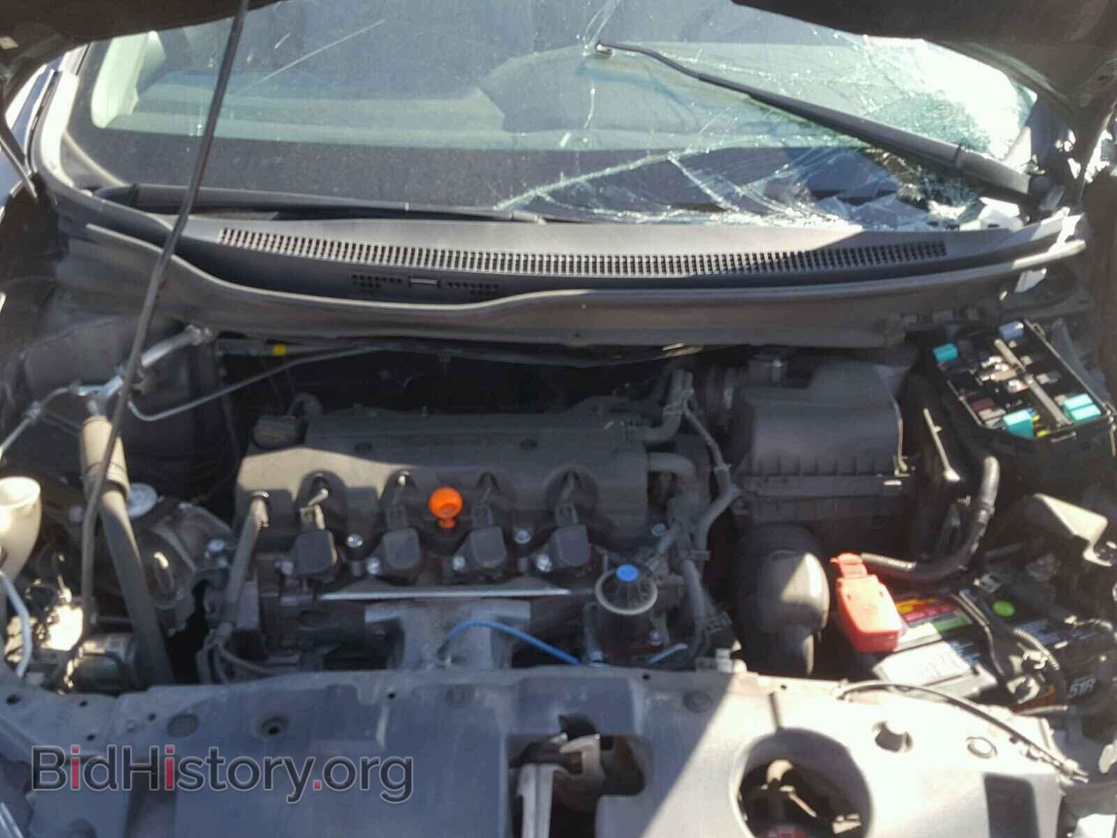 2013 HONDA CIVIC - VIN: 19XFB2F82DE084820 - Фото 7