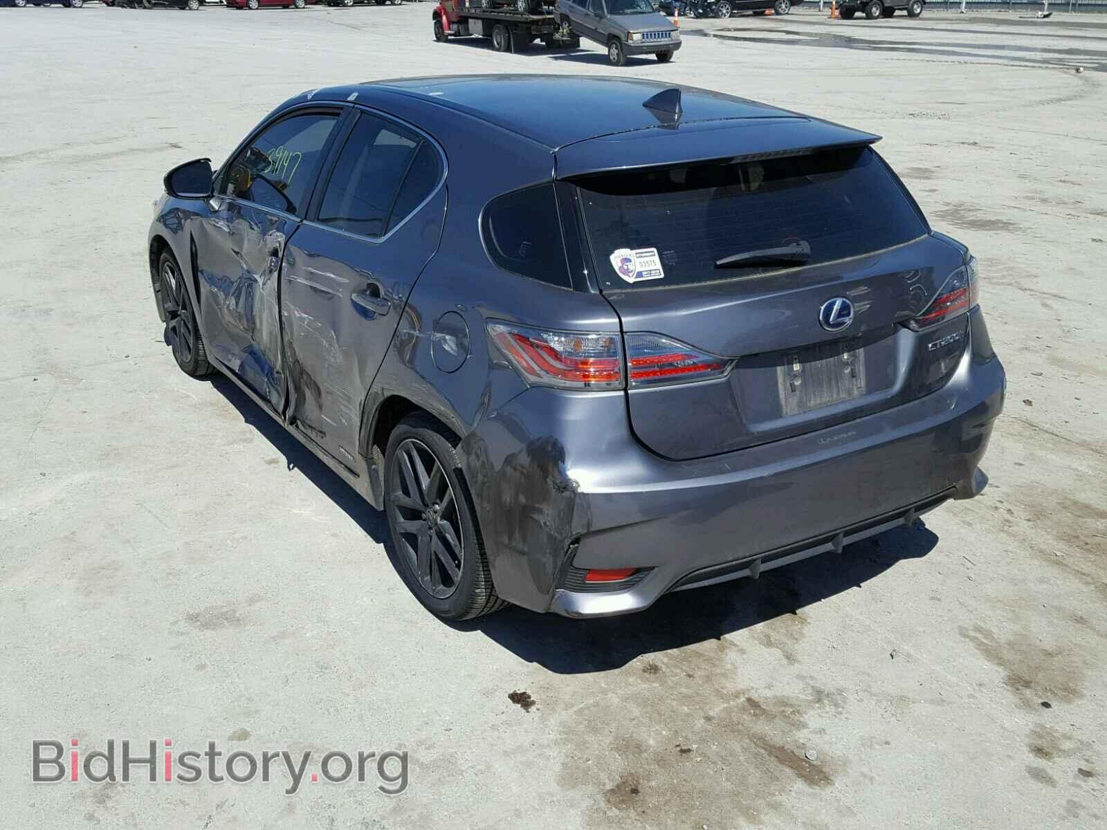 2015 LEXUS CT 200 - VIN: JTHKD5BH0F2227553 - Фото 3