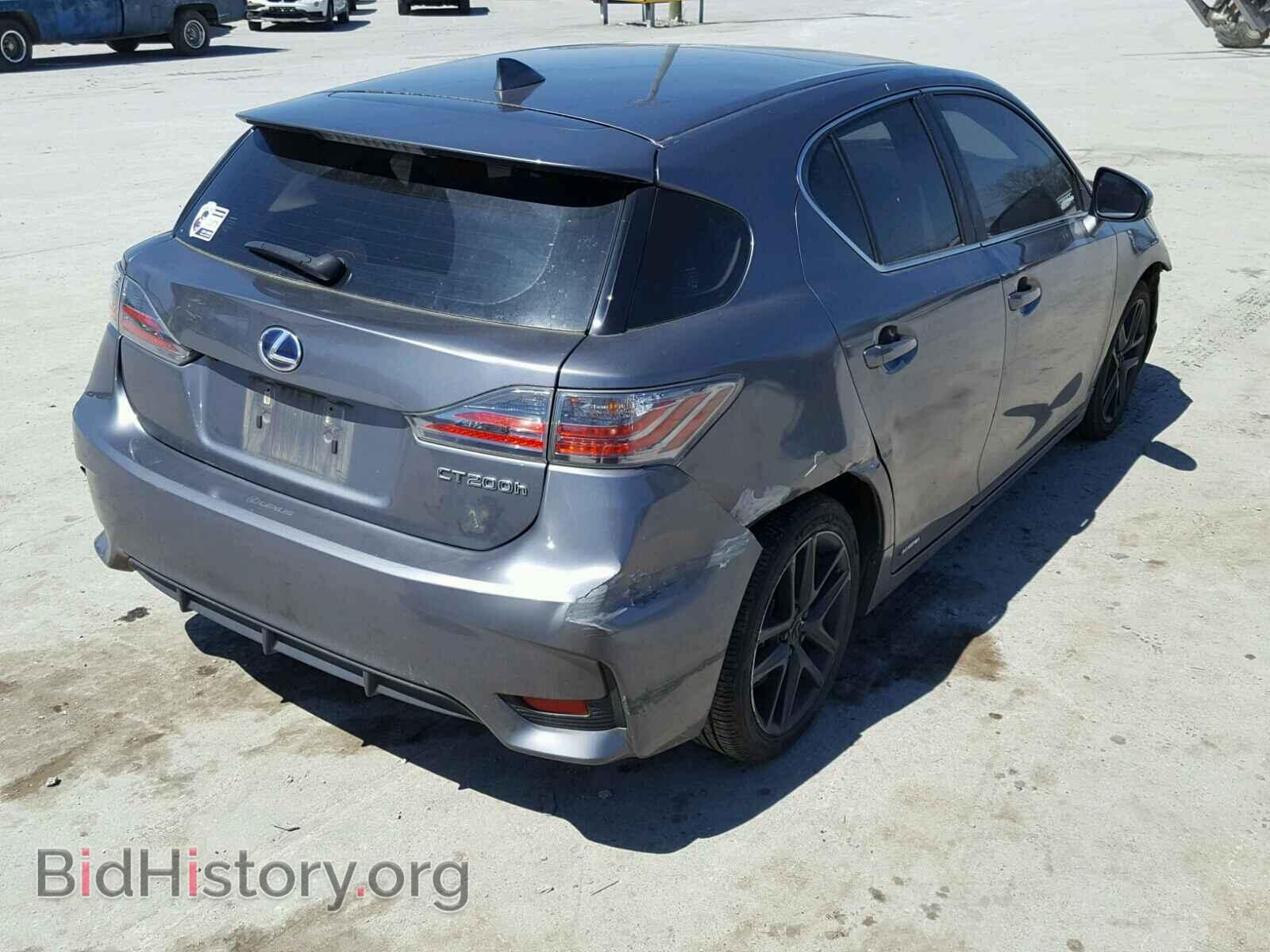 2015 LEXUS CT 200 - VIN: JTHKD5BH0F2227553 - Фото 4