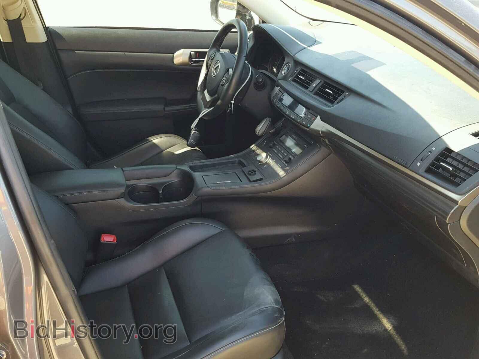 2015 LEXUS CT 200 - VIN: JTHKD5BH0F2227553 - Фото 5