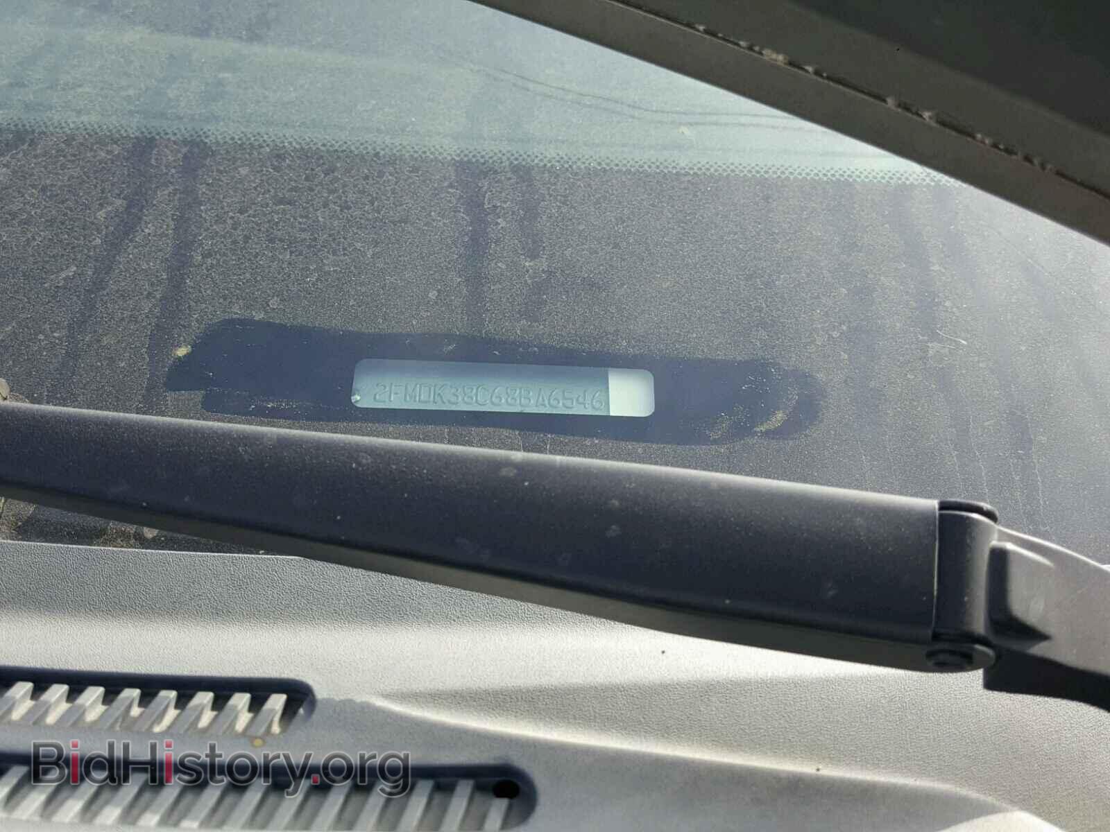 2008 FORD EDGE - VIN: 2FMDK38C68BA65467 - Фото 10