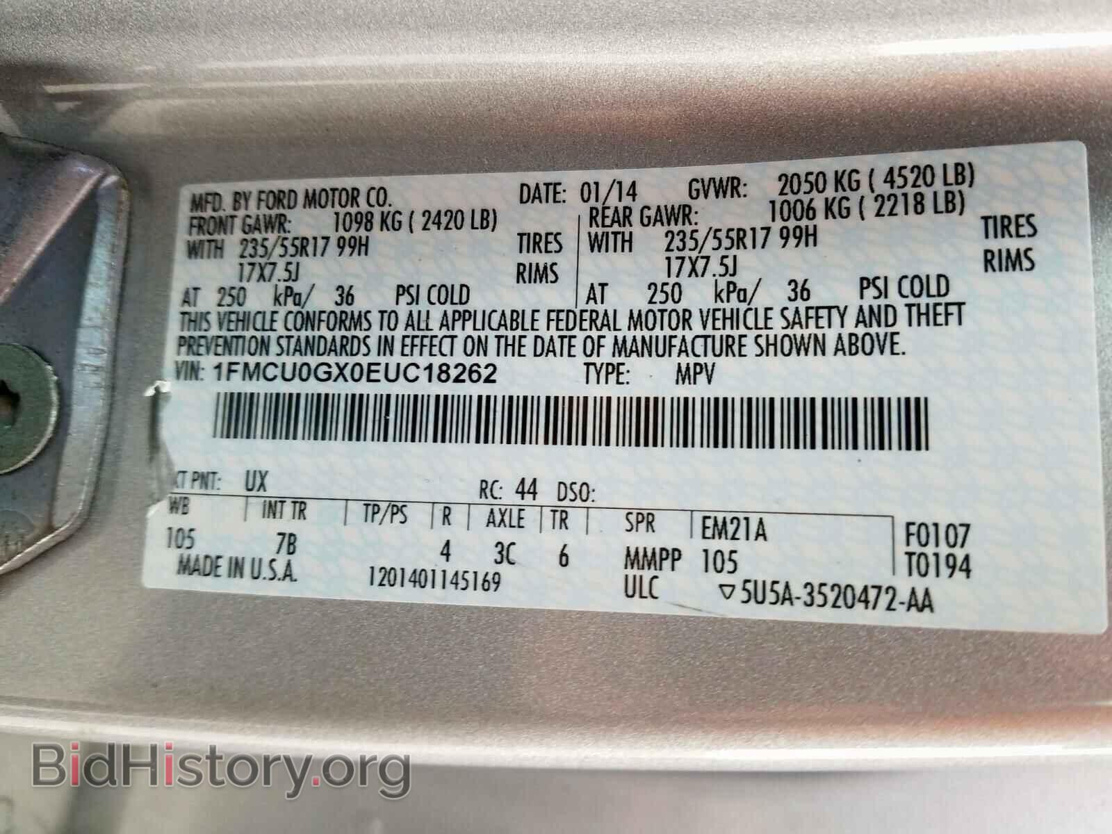 2014 FORD ESCAPE - VIN: 1FMCU0GX0EUC18262 - Фото 10