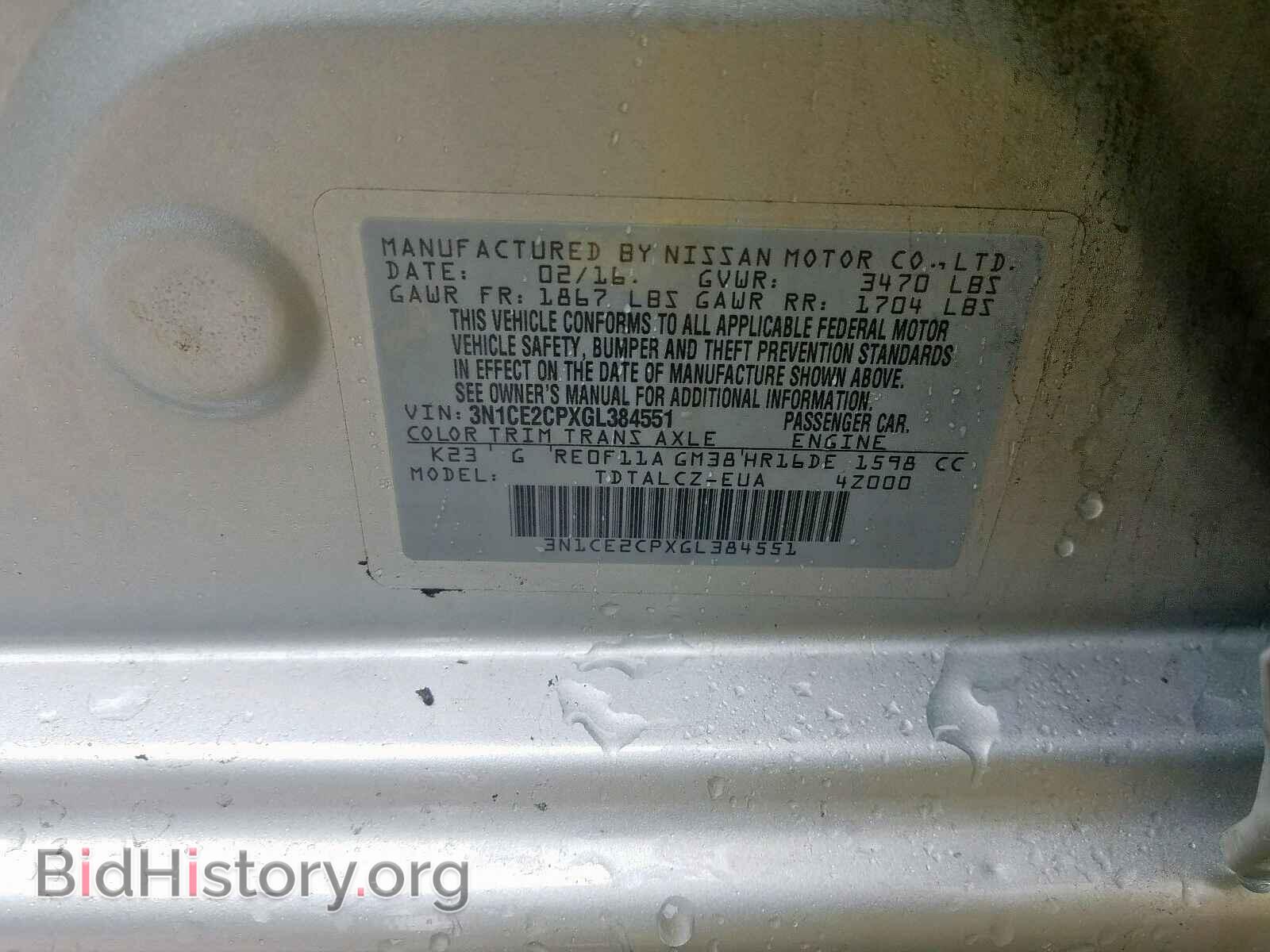 2016 NISSAN VERSA - VIN: 3N1CE2CPXGL384551 - Фото 10