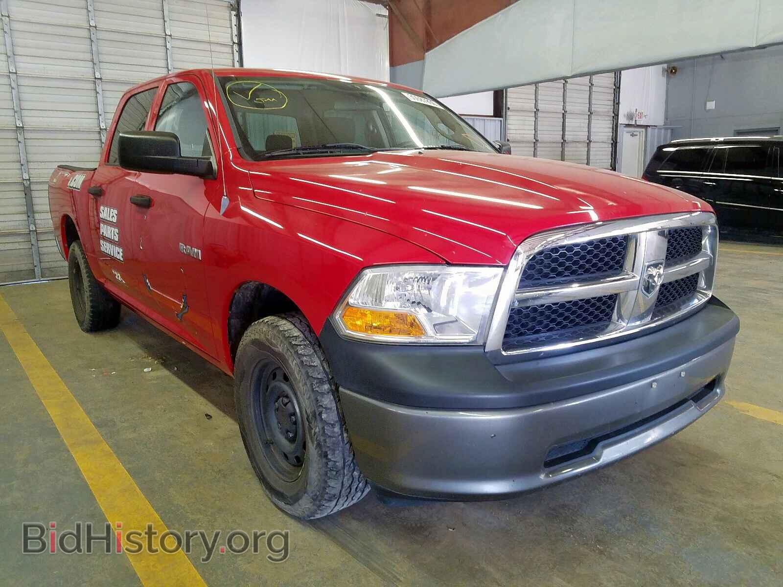 Photo 1D7RV1CP4AS204979 - DODGE RAM 1500 2010