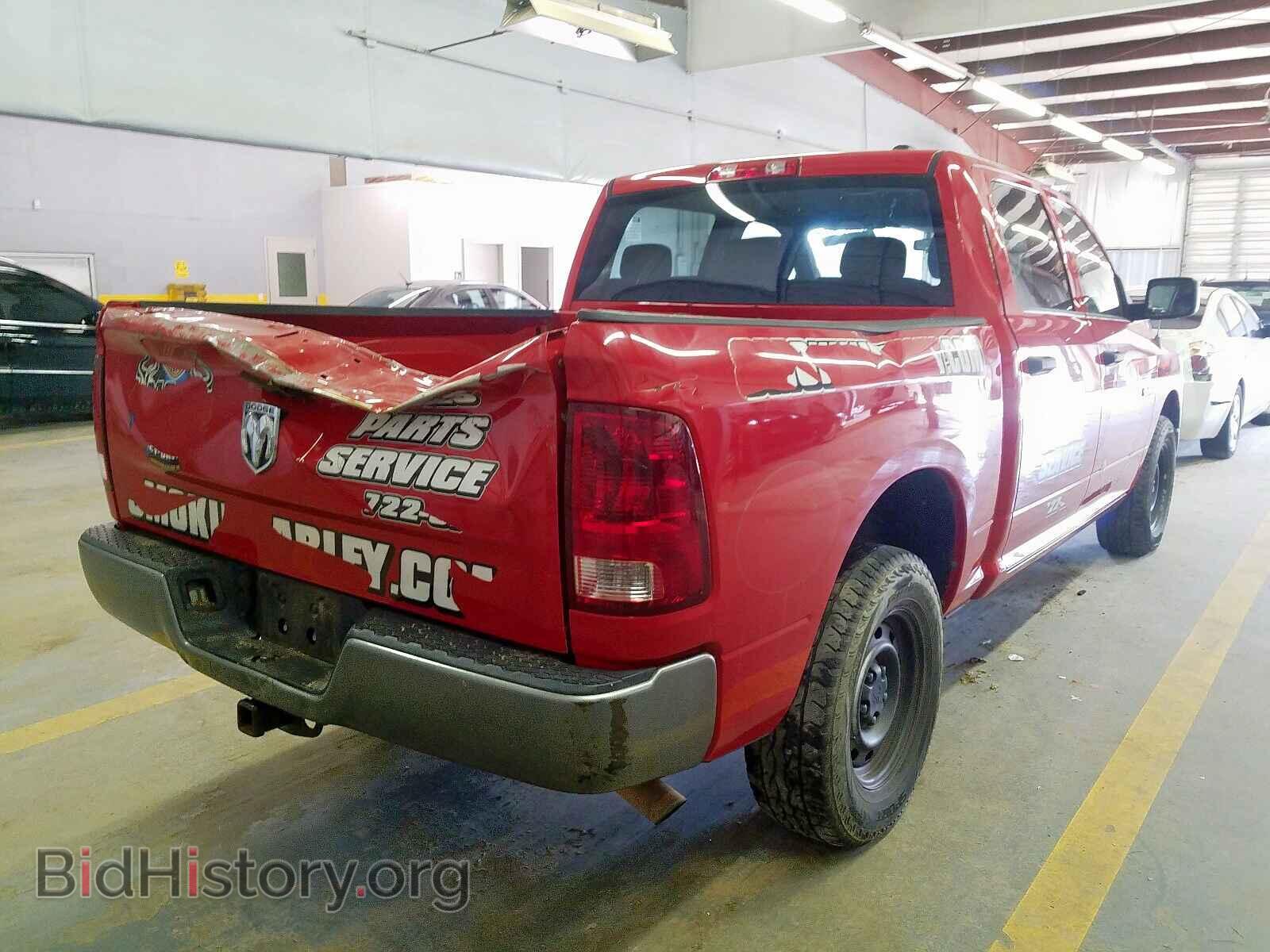 2010 DODGE RAM 1500 - VIN: 1D7RV1CP4AS204979 - Фото 4