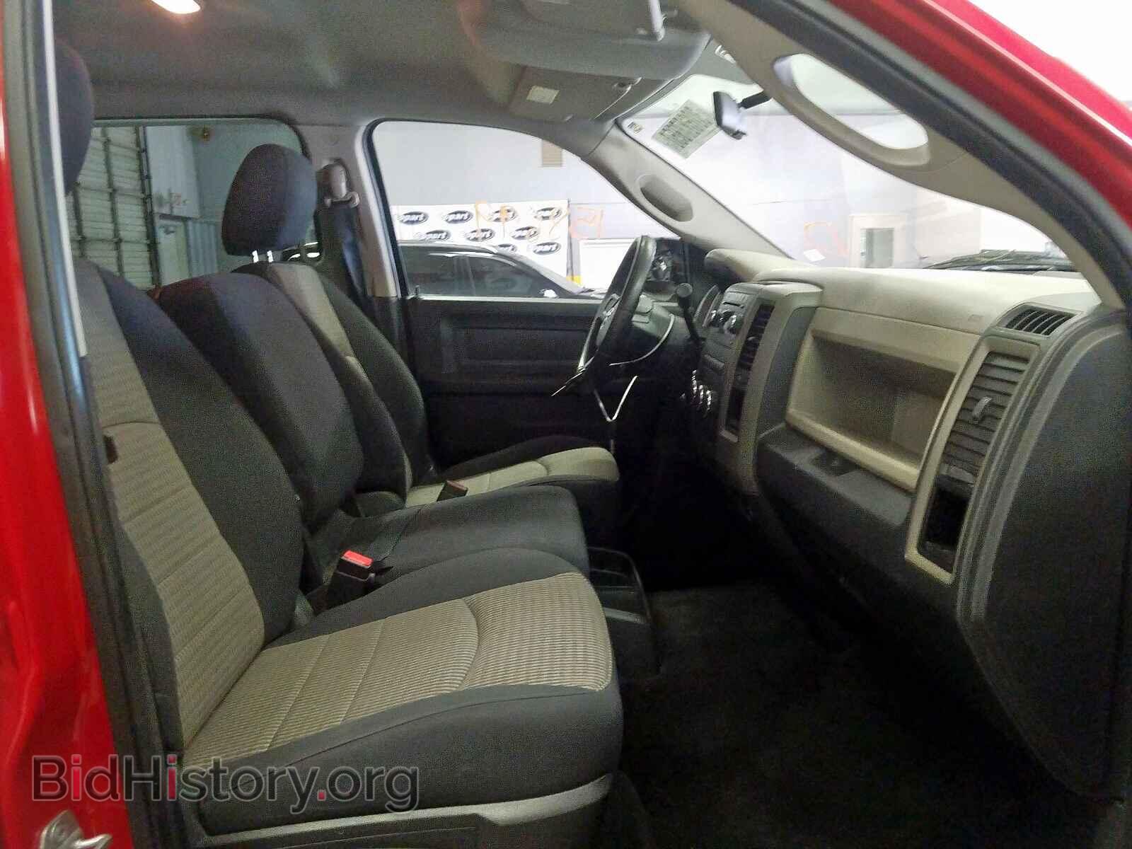 2010 DODGE RAM 1500 - VIN: 1D7RV1CP4AS204979 - Фото 5