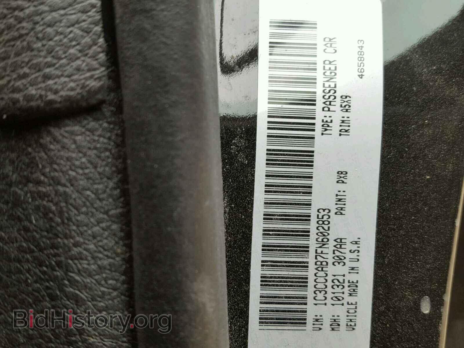 2015 CHRYSLER 200 - VIN: 1C3CCCAB7FN602853 - Photo 10