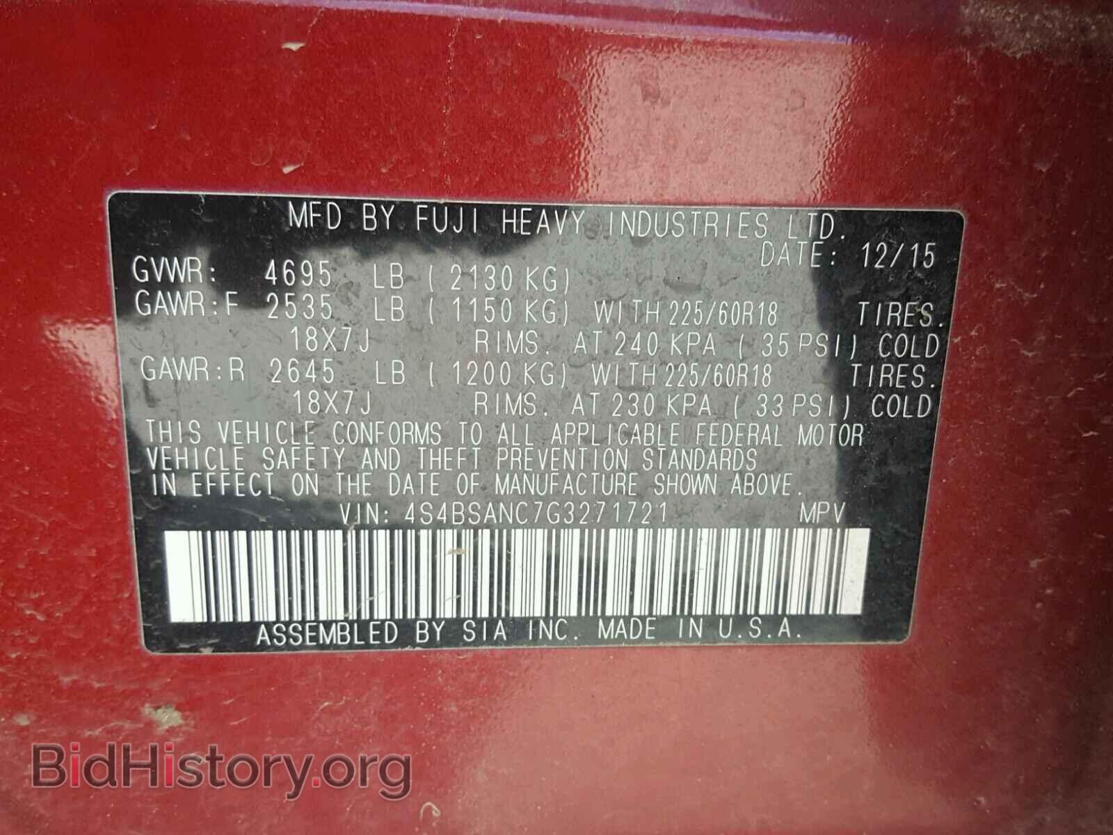 2016 SUBARU OUTBACK - VIN: 4S4BSANC7G3271721 - Photo 10