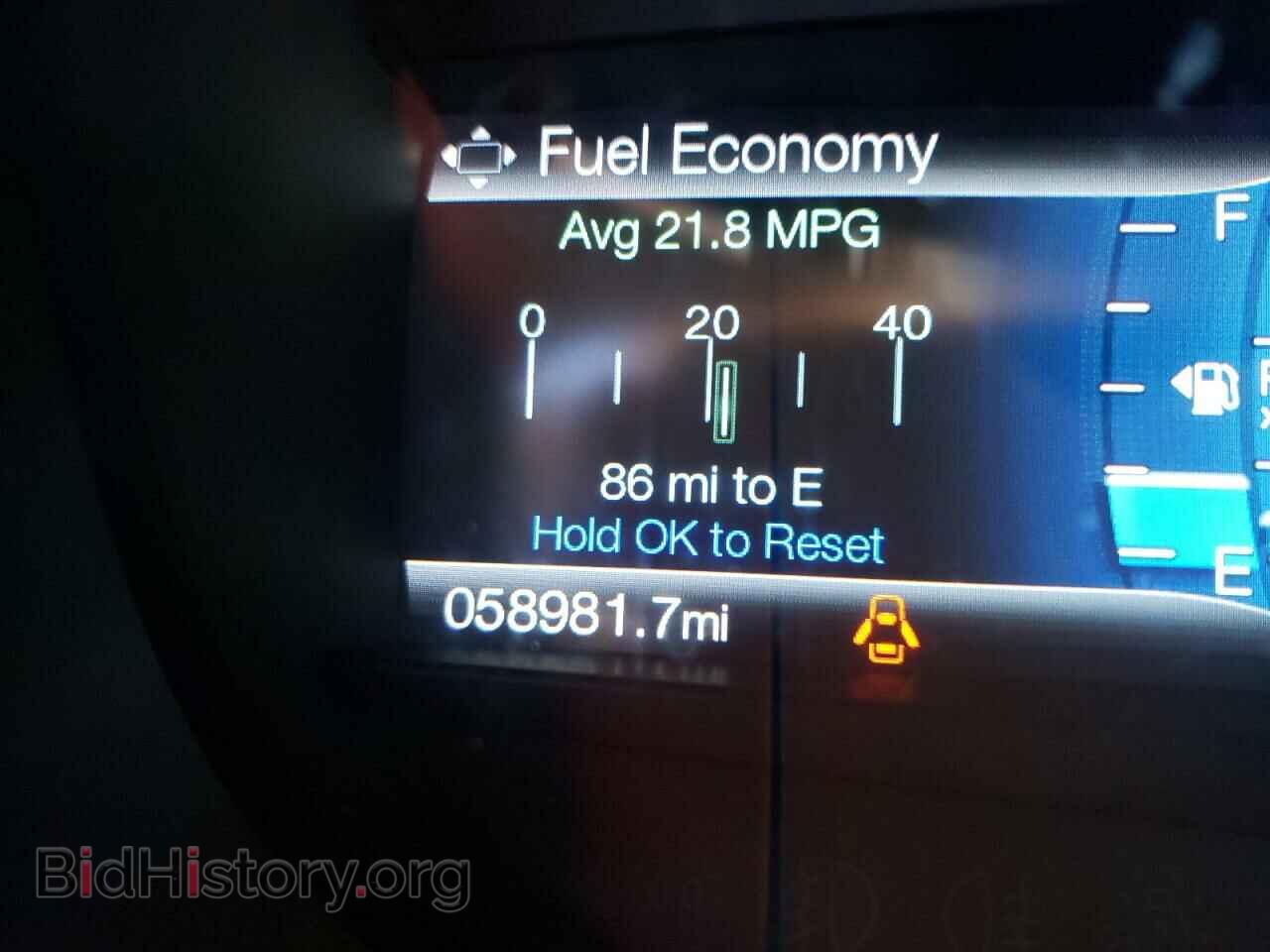 2017 FORD EDGE - VIN: 2FMPK4J80HBC04212 - Фото 8