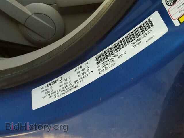 2008 DODGE AVENGER - VIN: 1B3LC46K88N216084 - Фото 10