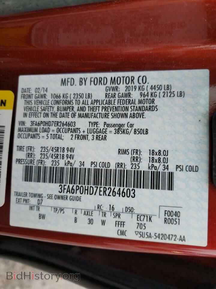 2014 FORD FUSION - VIN: 3FA6P0HD7ER264603 - Фото 10