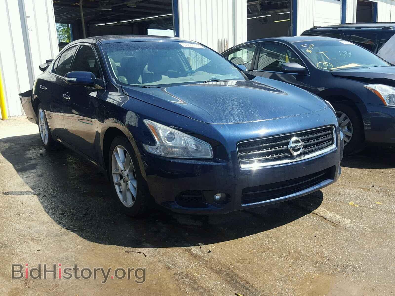 Photo 1N4AA51E49C815585 - NISSAN MAXIMA S 2009