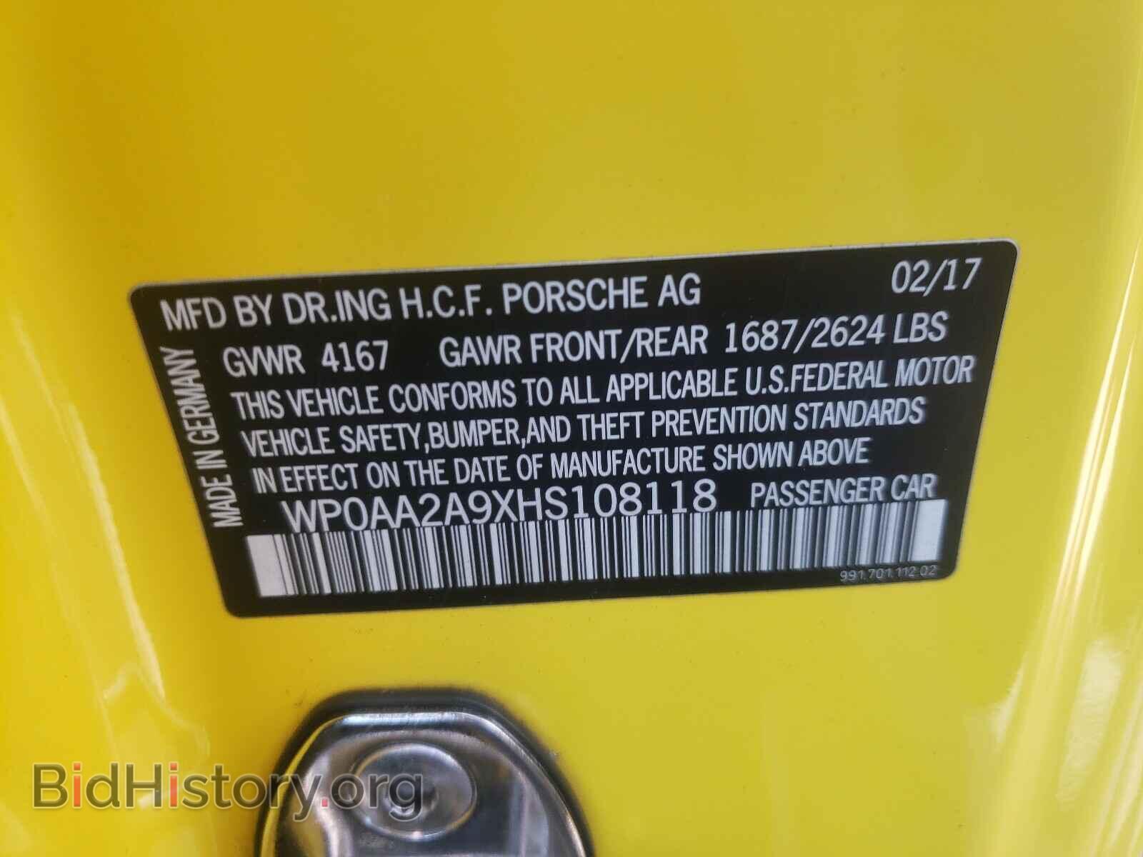 2017 PORSCHE 911 - VIN: WP0AA2A9XHS108118 - Фото 10