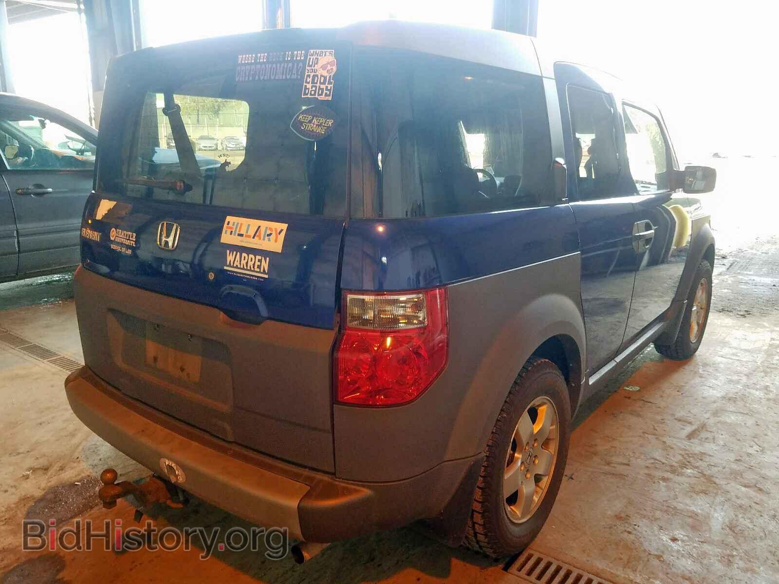 2004 HONDA ELEMENT - VIN: 5J6YH28504L029214 - Photo 4