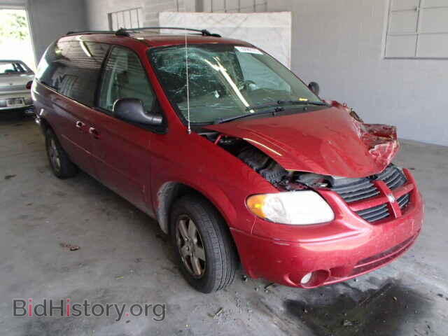 Фотография 2D4GP44L25R310298 - DODGE CARAVAN 2005