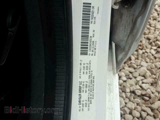 2012 DODGE AVENGER - VIN: 1C3CDZAB4CN252190 - Photo 10