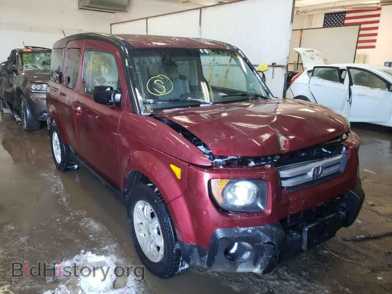 Photo 5J6YH18727L011541 - HONDA ELEMENT 2007