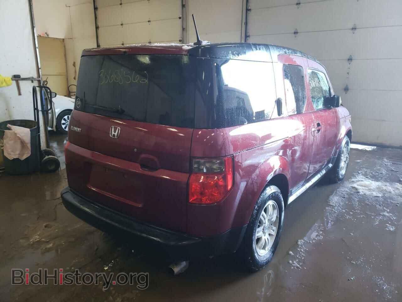 2007 HONDA ELEMENT - VIN: 5J6YH18727L011541 - Photo 4