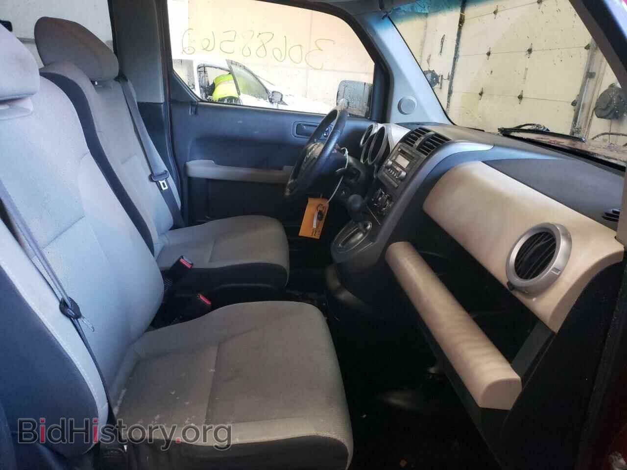 2007 HONDA ELEMENT - VIN: 5J6YH18727L011541 - Photo 5