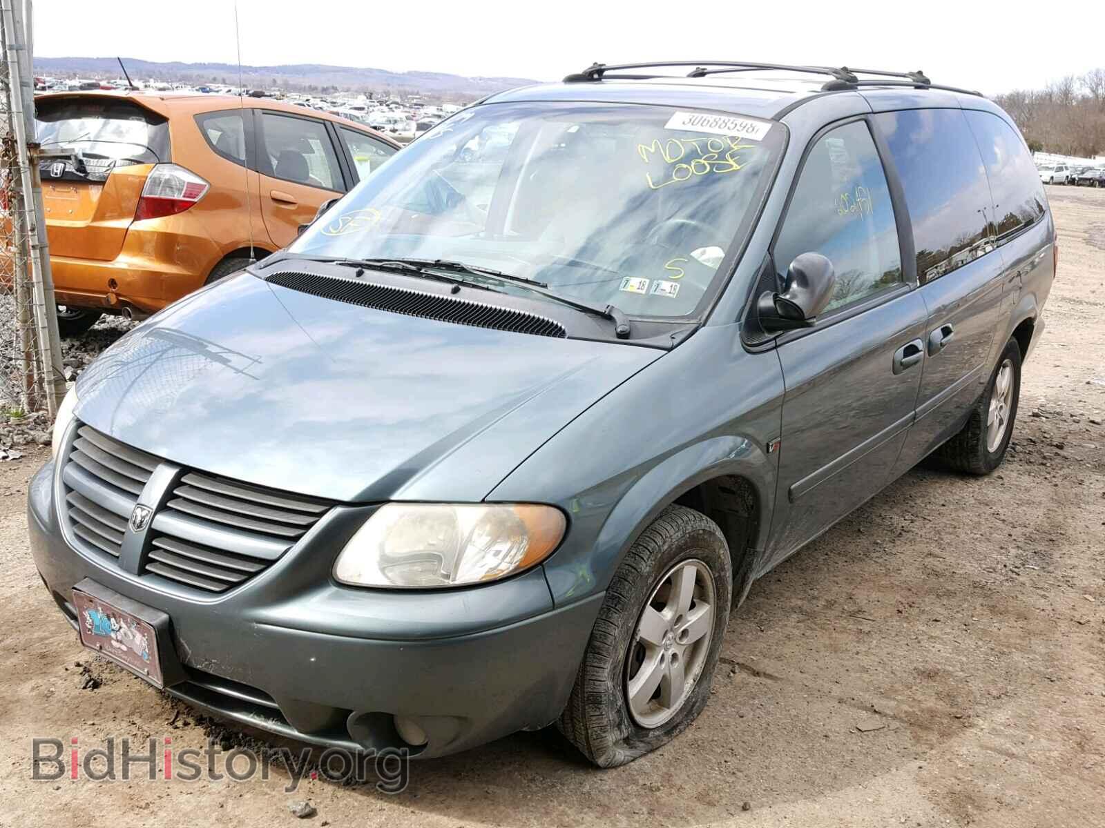 2005 DODGE CARAVAN - VIN: 2D4GP44L95R471652 - Фото 2