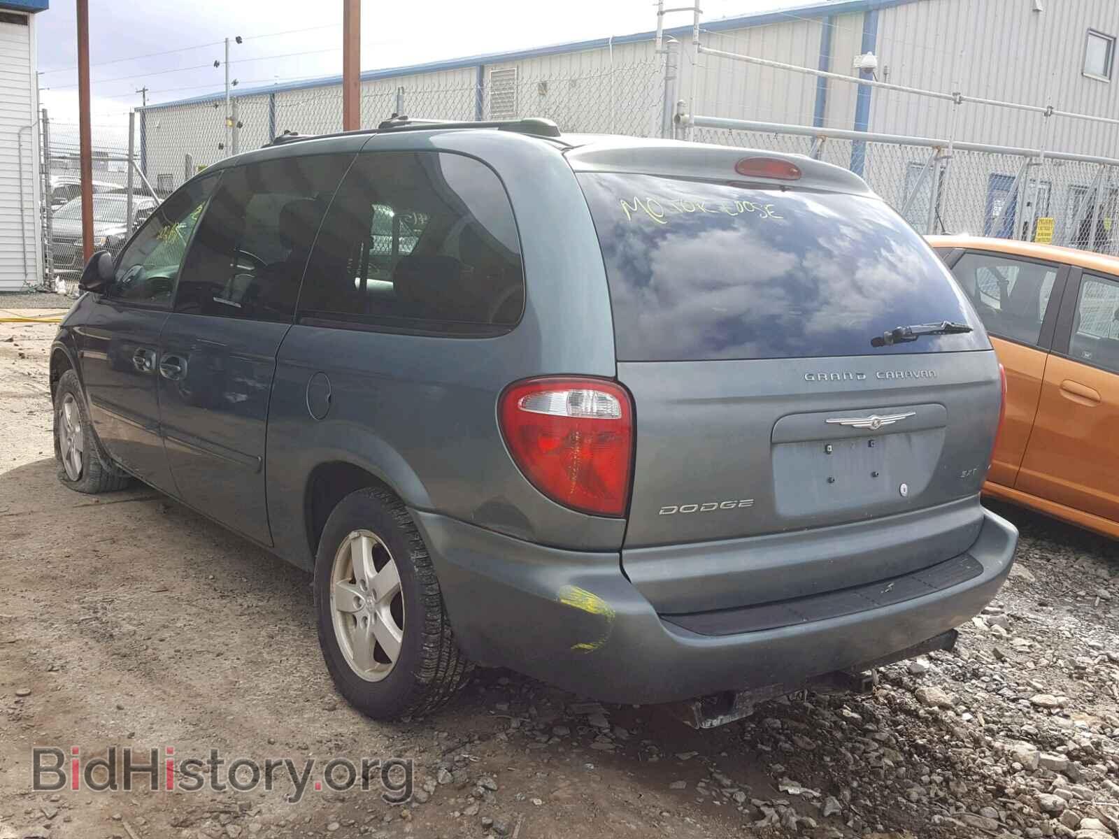 2005 DODGE CARAVAN - VIN: 2D4GP44L95R471652 - Фото 3