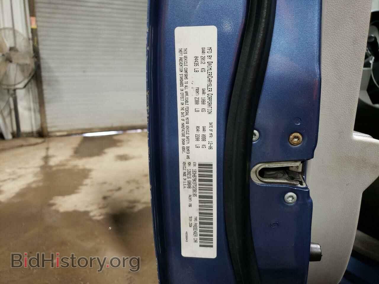 2007 DODGE CALIBER - VIN: 1B3HB78K97D238185 - Фото 10