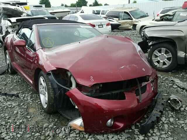Photo 4A3AL25F37E001352 - MITSUBISHI ECLIPSE 2007