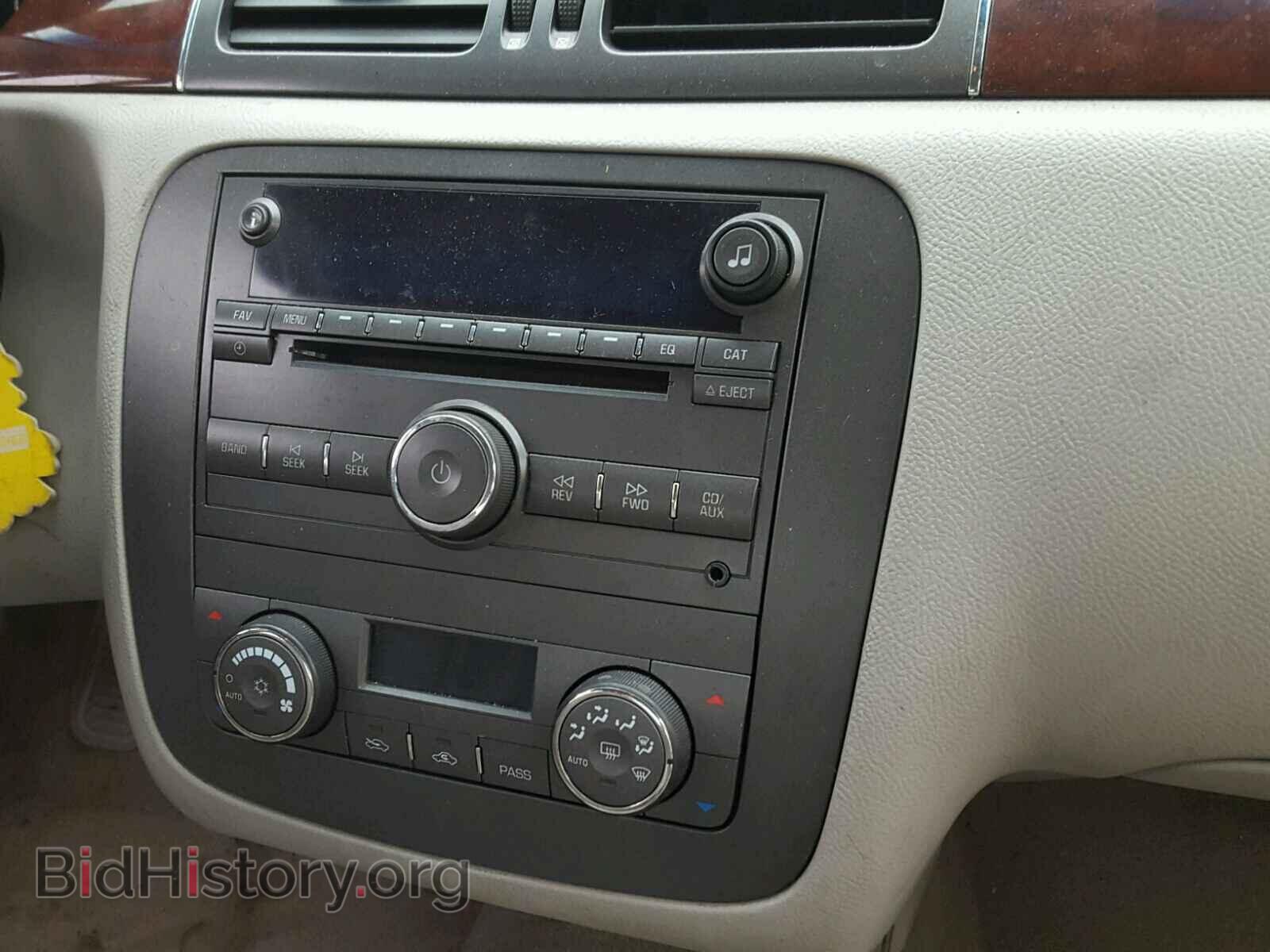 2010 BUICK LUCERNE - VIN: 1G4HC5EM8AU106916 - Фото 9