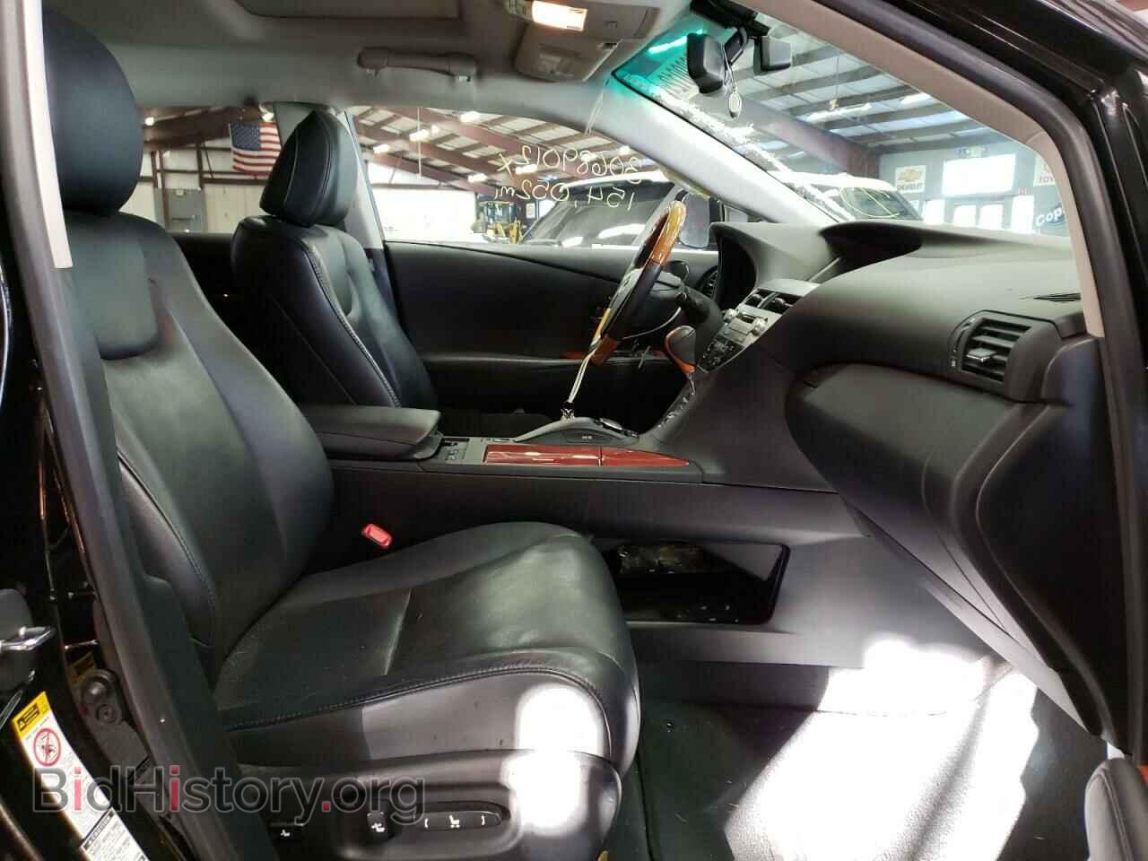 2012 LEXUS RX350 - VIN: 2T2BK1BA7CC148389 - Фото 5