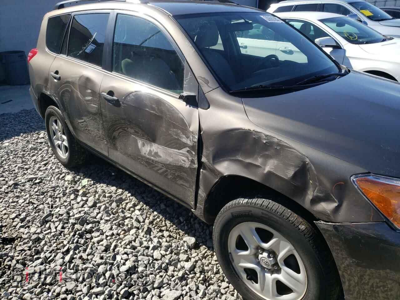 2011 TOYOTA RAV4 - VIN: 2T3ZF4DV7BW073254 - Фото 9
