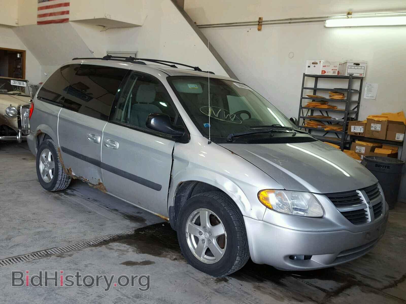 Фотография 1D4GP45R95B215223 - DODGE CARAVAN 2005