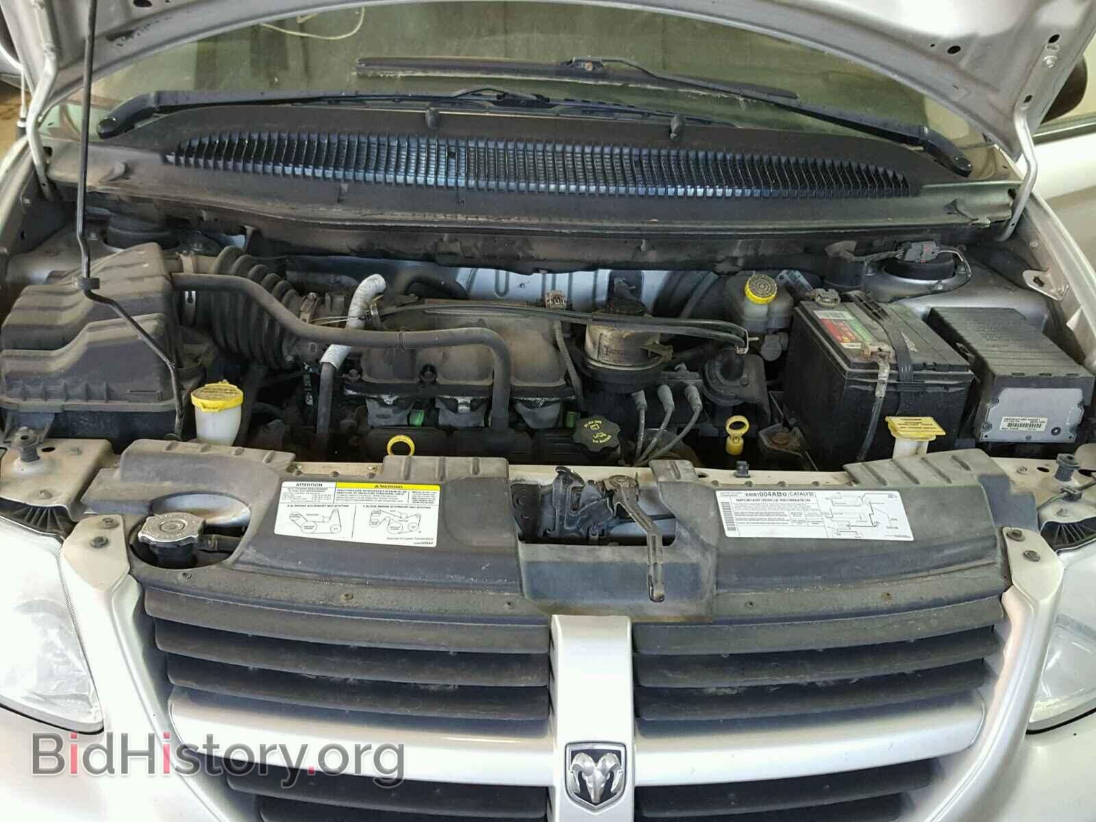 2005 DODGE CARAVAN - VIN: 1D4GP45R95B215223 - Фото 7