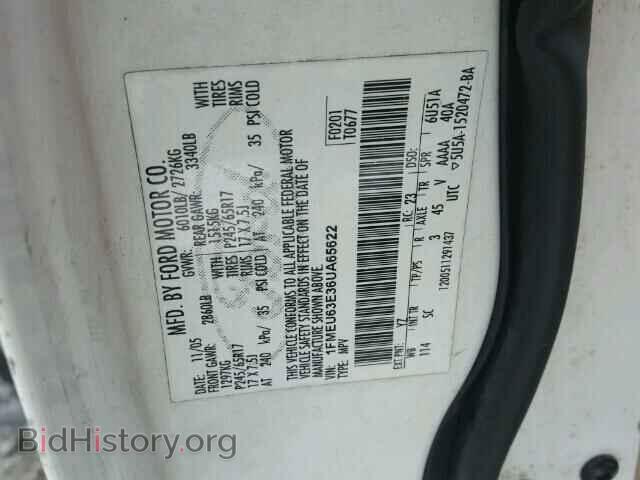 2006 FORD EXPLORER - VIN: 1FMEU63E36UA65622 - Photo 10