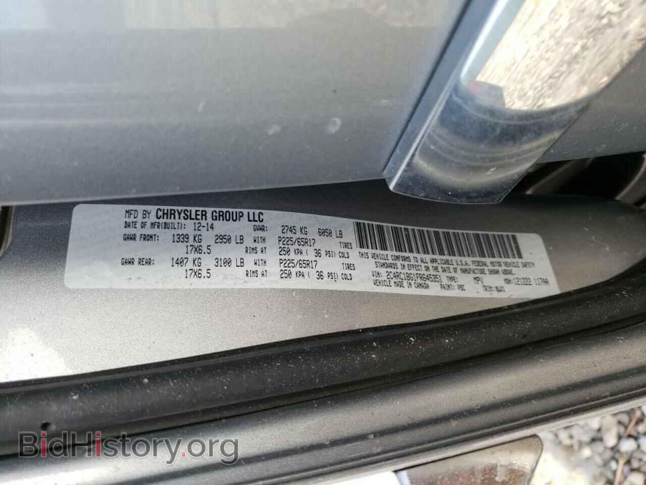 2015 CHRYSLER MINIVAN - VIN: 2C4RC1BG1FR645351 - Фото 10