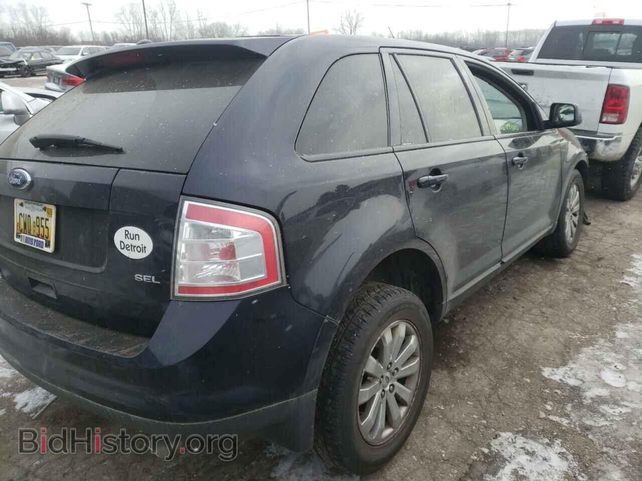 2008 FORD EDGE - VIN: 2FMDK38C08BB08555 - Фото 4