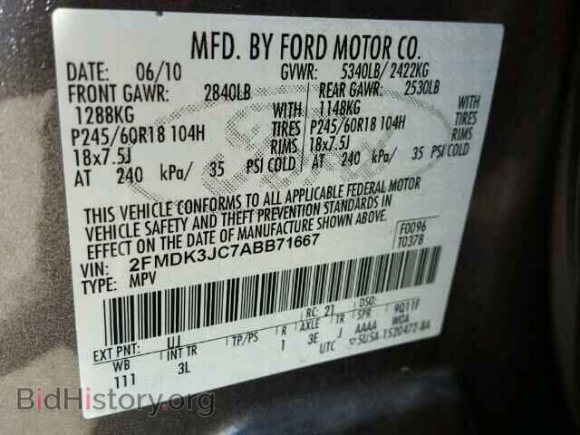 2010 FORD EDGE - VIN: 2FMDK3JC7ABB71667 - Фото 10