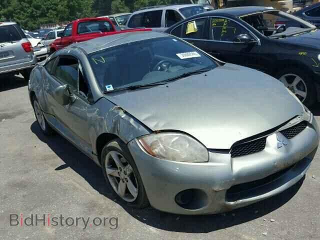 Photo 4A3AK24F58E003657 - MITSUBISHI ECLIPSE 2008
