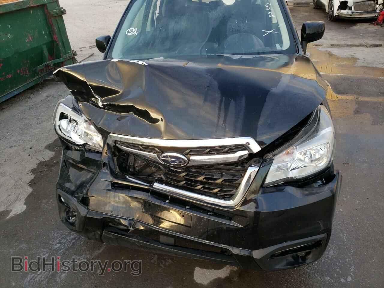 2017 SUBARU FORESTER - VIN: JF2SJAEC1HH410576 - Фото 7