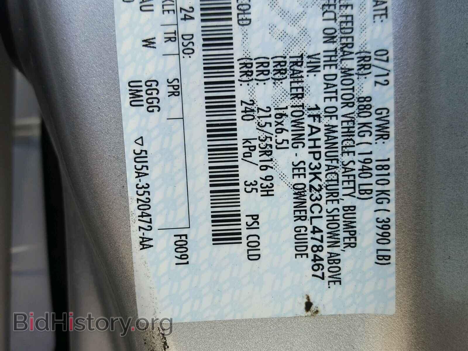 2012 FORD FOCUS - VIN: 1FAHP3K23CL478467 - Photo 10