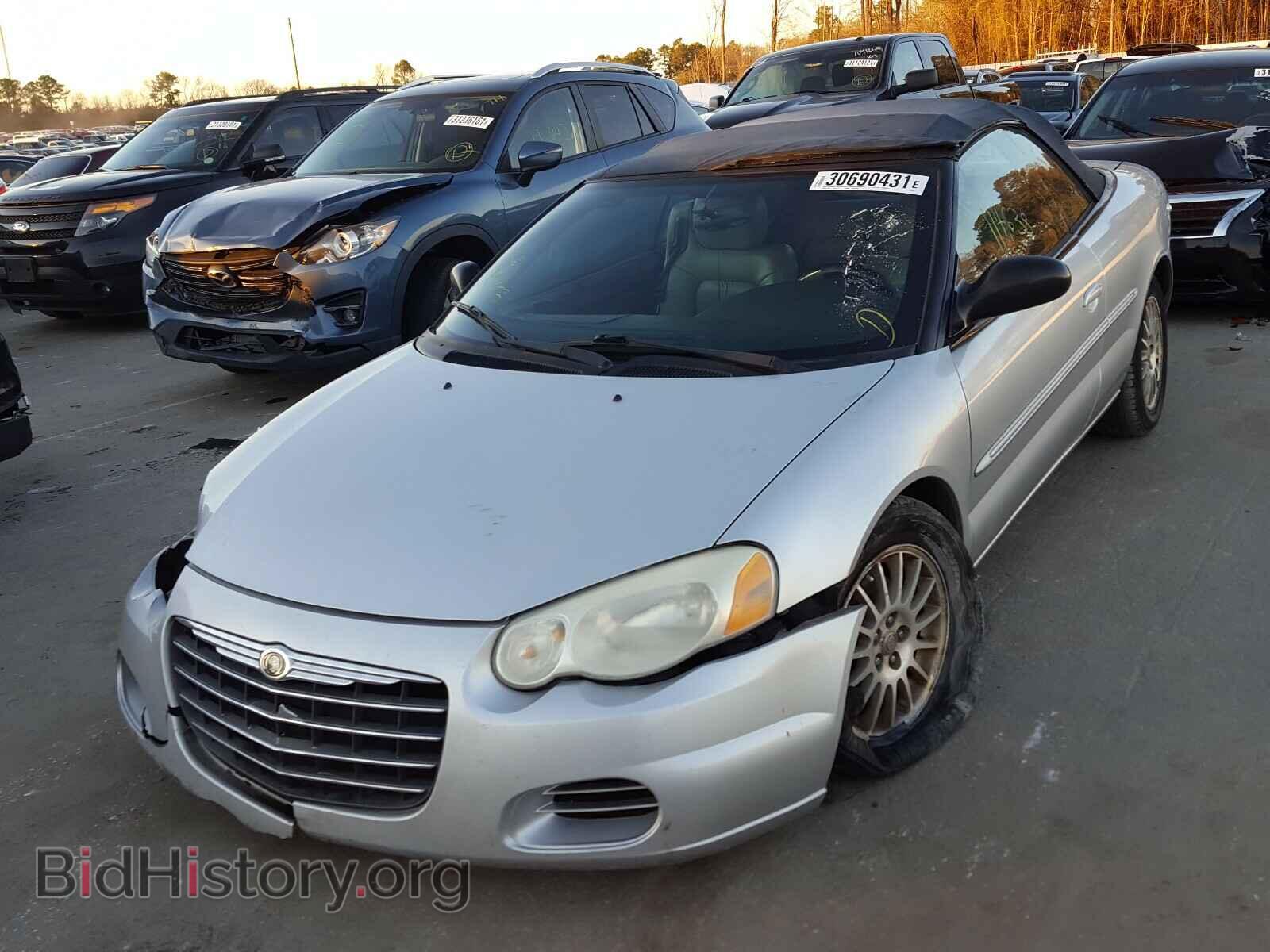 2006 CHRYSLER SEBRING - VIN: 1C3EL45X96N174532 - Фото 2