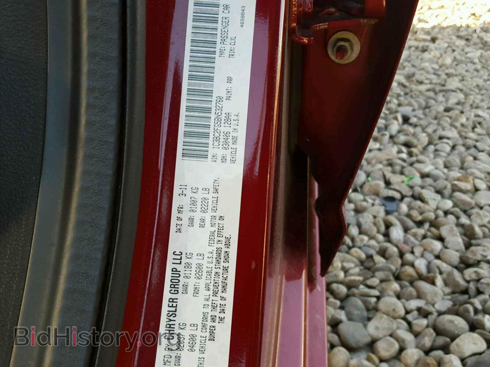 2011 CHRYSLER 200 - VIN: 1C3BC2FG5BN532760 - Фото 10